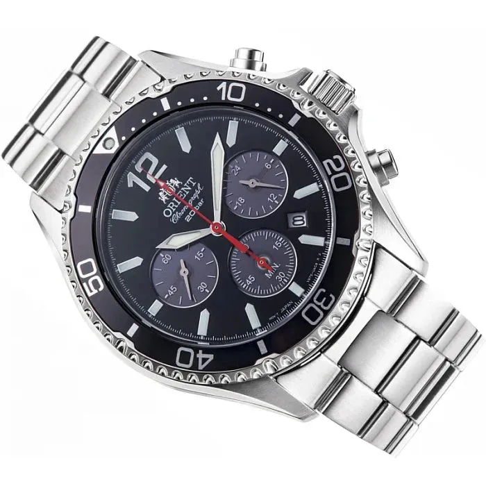 Orient Mako Solar Men's Silver Watch RA-TX0202B10B