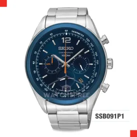 Seiko Chronograph Watch SSB091P1 (Not For EU Buyers)