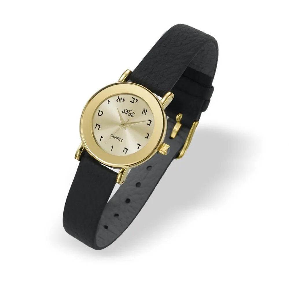 Timepiece In Gold For Ladies